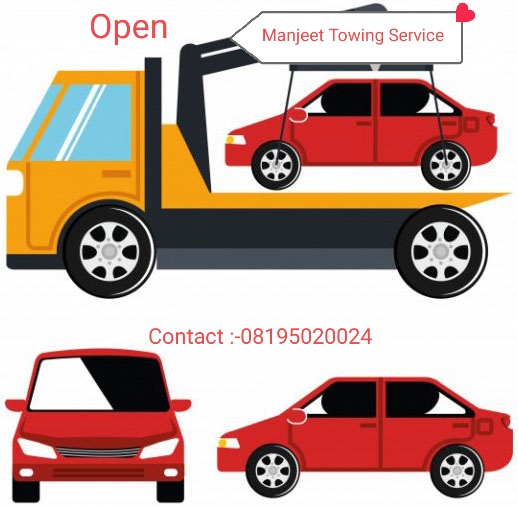 Car Towing Services In Baddi  | Manjeet Towing Services | Best Car Towing Services In Baddi, 7Top Car Towing Services In Baddi, 24 Hour Car Towing Services In Baddi, Car Towing Service near me, Car Tochan Service In Baddi  - GL71221